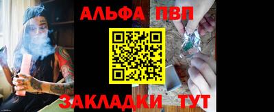 кокаин колумбия Кандалакша