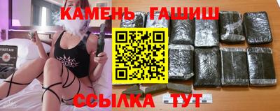 не бодяженный Апрелевка