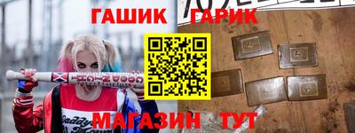 винт Абинск