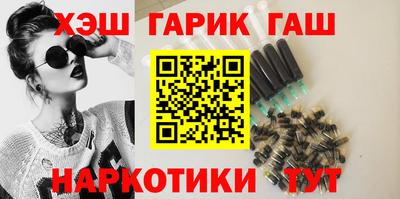 МДМА Абакан