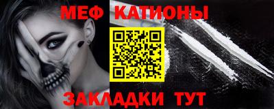 кокаин Азнакаево