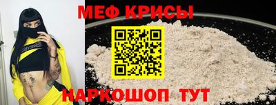 трава Канаш