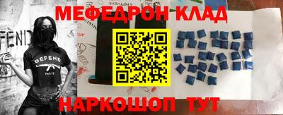 кокаин колумбия Кандалакша