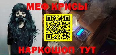каннабис Камышлов