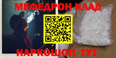 кокаин колумбия Кандалакша
