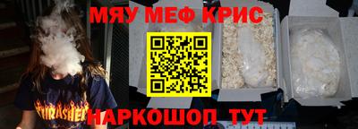 кокаин колумбия Кандалакша