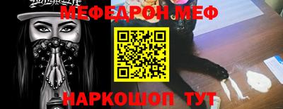 каннабис Камышлов