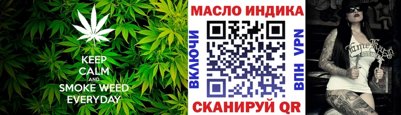 Дистиллят ТГК концентрат Медногорск
